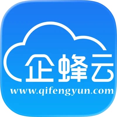 企蜂云手机版