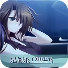 是谁杀了知更鸟冷狐版