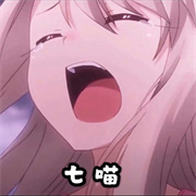 七喵美化包框架轻量版