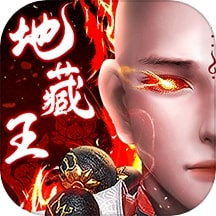 仙魔战场修仙版