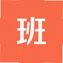 番茄排班