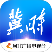 冀时新闻