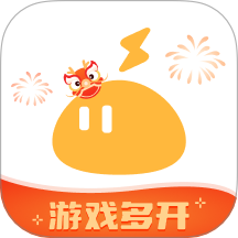 雷云手机版