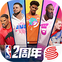 全明星街球派对