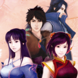 仙剑奇侠传4单机版