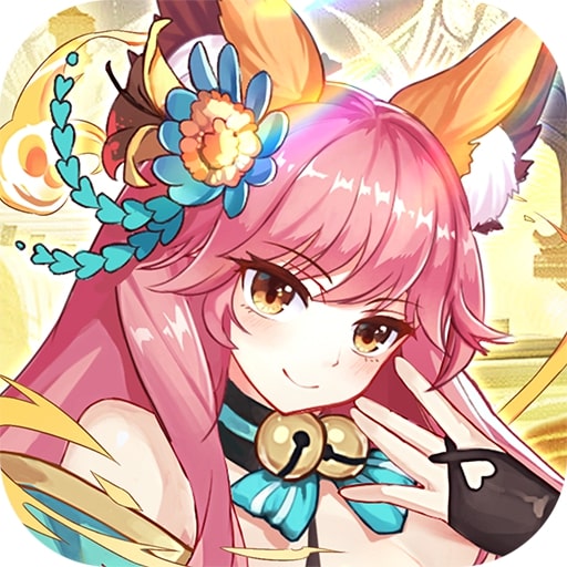 天际起源手机版