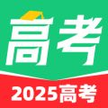 志愿高考填报手册电子版