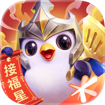 金铲铲之战单机版