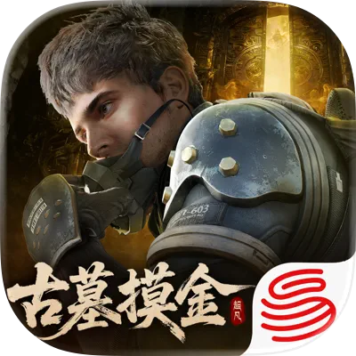 超凡先锋国际服