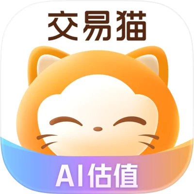 交易猫
