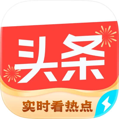 头条搜索极速版