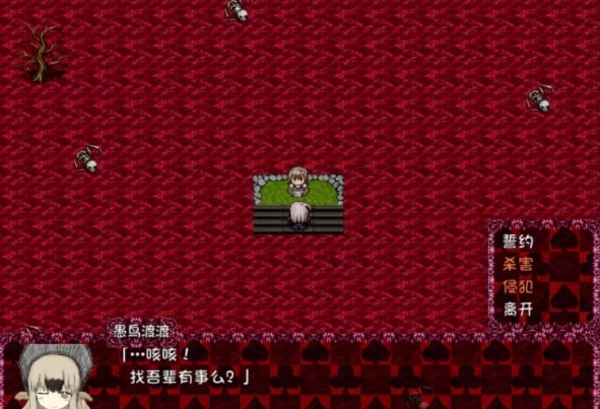 黑暗灵魂1冷狐汉化