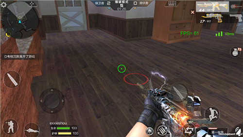 穿越火线枪战王者体验服