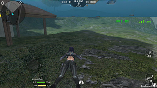 穿越火线枪战王者体验服