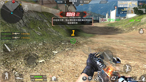 穿越火线枪战王者体验服