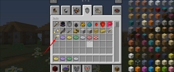 怎么觉醒替身配图1