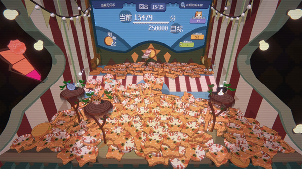 浣熊推币机手机版截图3