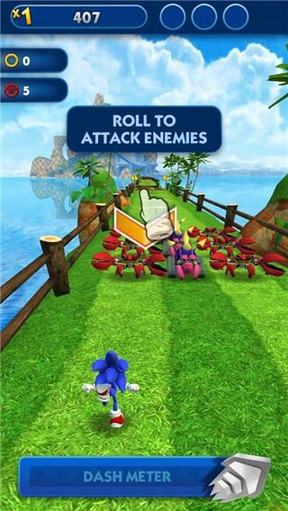 索尼克冲刺汉化版