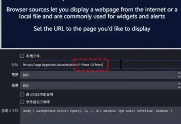 hyperate心跳检测