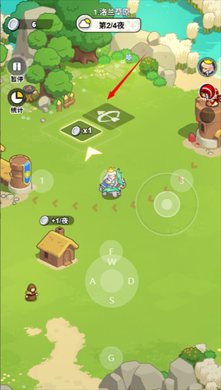 无尽防线游戏玩法1