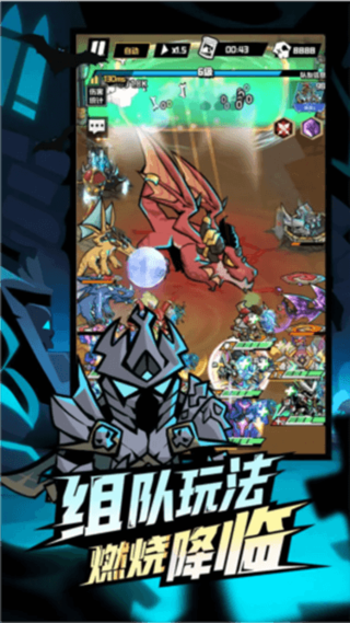 坠落守望者中文版