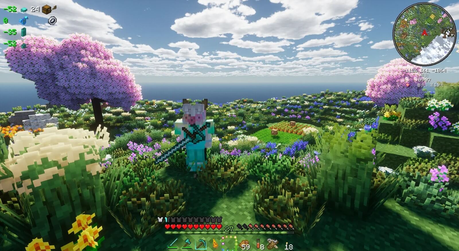 我的世界乌托邦探险之旅手机版截图2