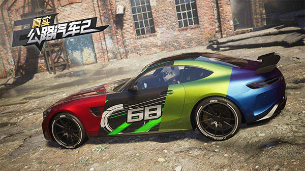 真实公路汽车2手机版截图1