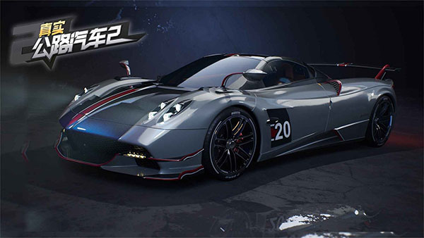 真实公路汽车2手机版截图4