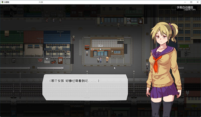 白嫖券巴图勇士移植版截图3