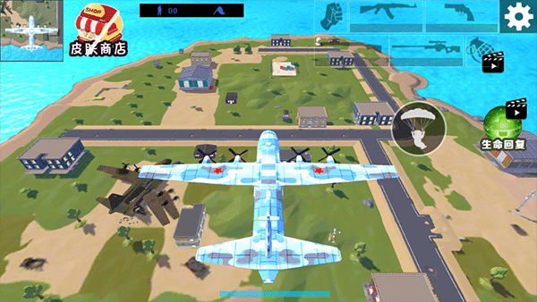 像素吃鸡战场手机版截图1