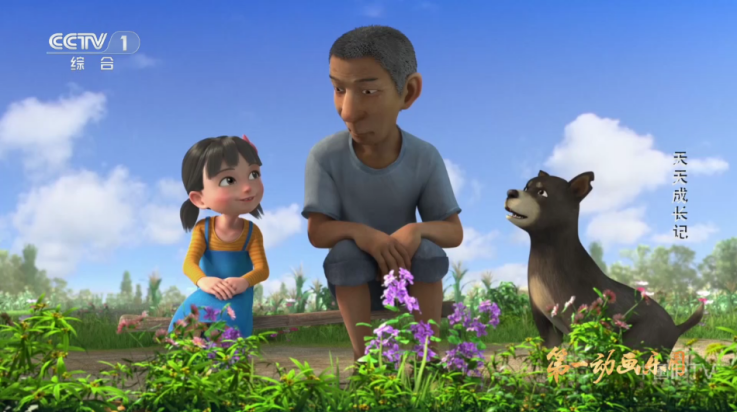 鲸鱼影视tv截图1