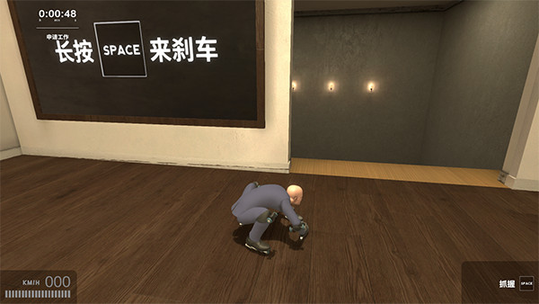 找个班上Get To Work图片3