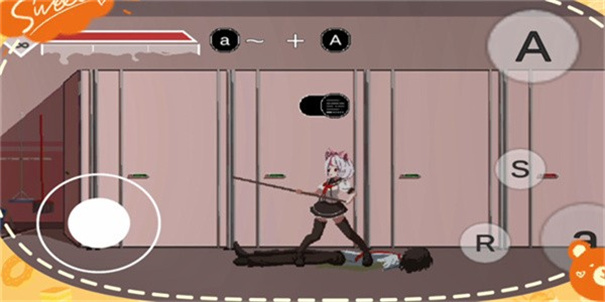 夏哈塔灾难的一天中文版截图2