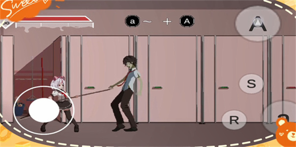 夏哈塔灾难的一天中文版截图1