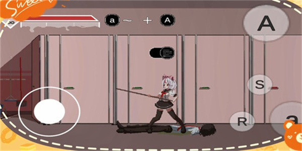 夏哈塔灾难的一天0.88.4版本