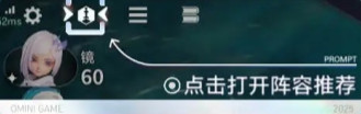 王者万象棋