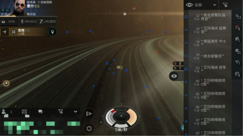 星战前夜无烬星河国际服游戏截图16