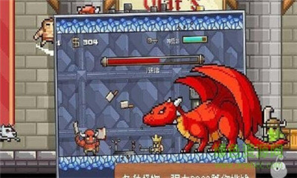 地牢混战2无敌版