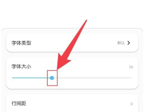 轻羽写作专业解锁版