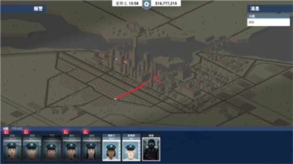 皮卡布触手画廊中文版截图1