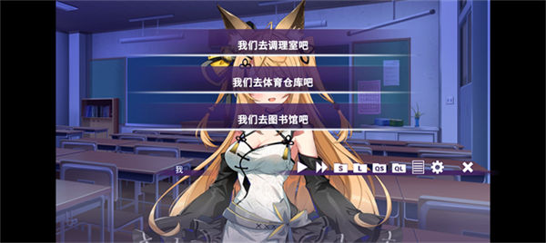 请快来吧狐莉小姐截图1