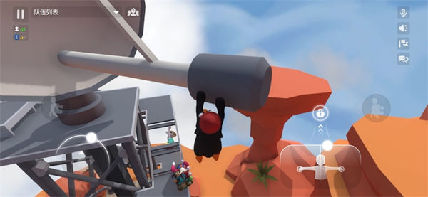 人类一败涂地联机版截图5