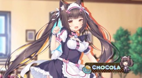 巧克力与香子兰手机版截图3