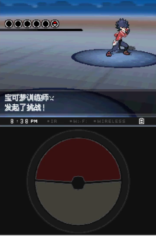 口袋妖怪白2中文版