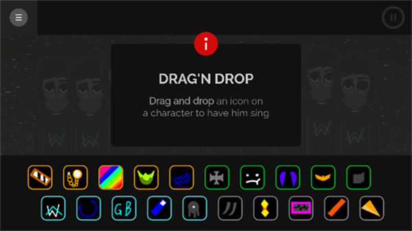 节奏盒子alone模组截图3