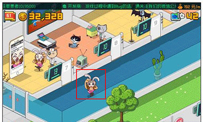 特殊患者怎么找配图2