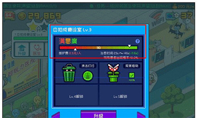 特殊患者怎么找配图1