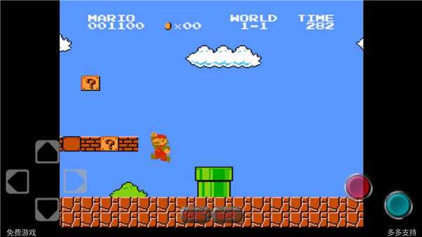 超级玛丽经典版截图3
