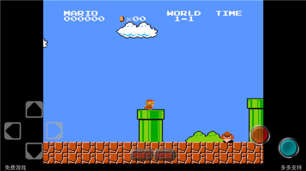 超级玛丽经典版截图1