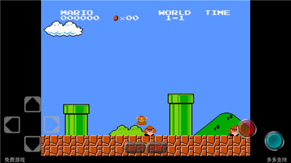 超级玛丽经典版截图4